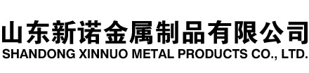 邳州隧道注浆管|邳州钢花管|邳州超前小导管|邳州无缝注浆管|邳州注浆钢花管|邳州中空注浆锚杆|邳州隧道管棚管