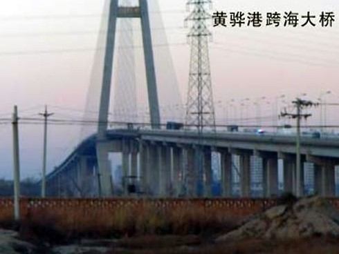 邳州注浆管小导管管棚管应用案例