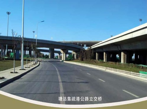 邳州案例展示